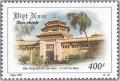 Colnect-1656-220-Museum-Of-History-in-Ho-Chi-Minh-City.jpg