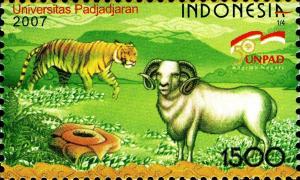 Colnect-1586-964-Tiger-Panthera-tigris-Sheep-Ovis-ammon-aries-Rafflesia.jpg