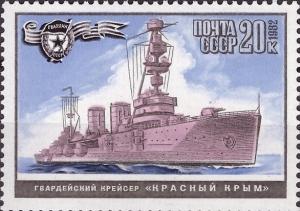 Colnect-2026-439-Cruiser--Krasny-Krym-.jpg