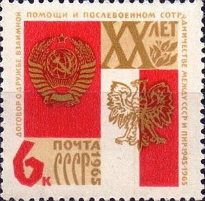 Colnect-3817-119-Polish-and-Soviet-Arms.jpg