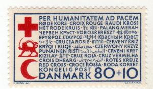 Colnect-555-149-Danish-Red-Cross-Fund.jpg