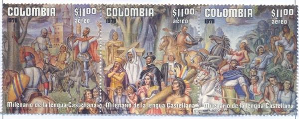 Colnect-2496-453-Luis-Alberto-Apotheosis-of-the-Castilian-language-wall-pai.jpg