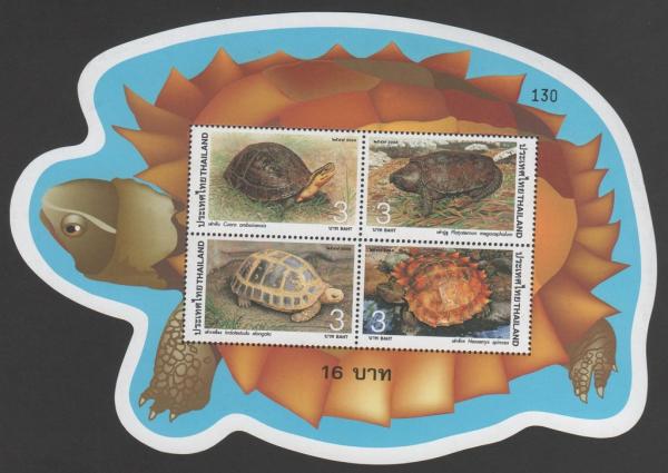 Colnect-4581-574-Tortoises---souvenir-sheet.jpg