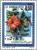 Colnect-6207-984-Hibiscus-Rosa-Sinensis.jpg