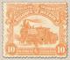 Colnect-767-415-Railway-Stamp-Issue-of-Le-Havre-Locomotive.jpg