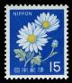 Colnect-823-883-Ox-eye-Daisy-Leucanthemum-vulgare.jpg