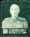 Colnect-1771-092-Portrait-of-Chiang-Kai-Shek.jpg