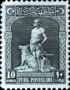 Colnect-410-407-The-Legendary-Blacksmith-and-his-Gray-Wolf-arabic-letters.jpg