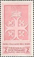 Colnect-1648-661-Triennial-of-Italy-s-overseas-possessions.jpg