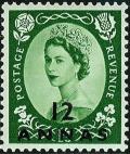 Colnect-1889-268-Definitives-November-1953.jpg