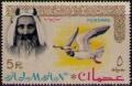 Colnect-723-101-Sheik-Rashid-and-White-eyed-Gull-Larus-leucophthalmus.jpg