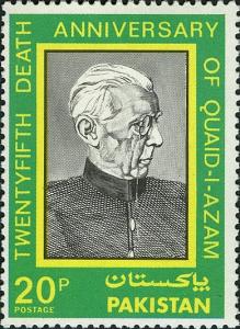 Colnect-2123-742-Portrait-Of-the-Quid-e-Azam.jpg