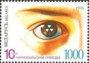 Colnect-1047-733-Eye-with-radiation-symbol.jpg