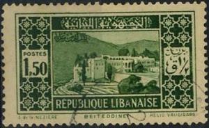 Colnect-807-748-Beit-ed-Din-Palace.jpg