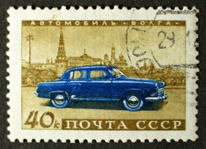 Soviet_stamp_whitch_year_2117.JPG