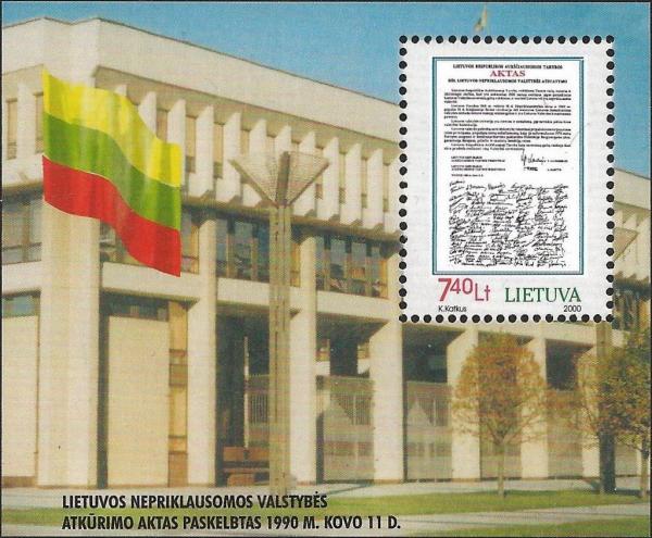 Colnect-3756-070-Act-of-rehabilitation-of-Lithuanian-Republic.jpg