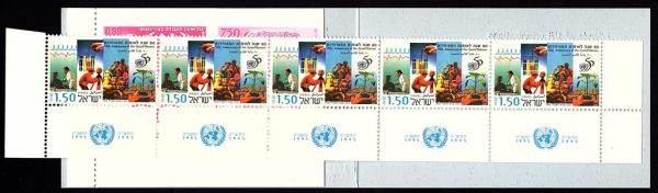 Colnect-4264-761-UN50-Limited-Edition-Booklet-of-5-Stamps-back.jpg