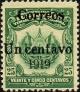 Colnect-1224-558-Definitive-with-overprints.jpg