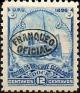 Colnect-1720-267-Definitives-with-overprint.jpg