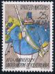 Colnect-2021-935-10th-Anniversary-of-United-Nations-Vienna-International-Cent.jpg