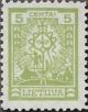 Colnect-473-662-Lithuanian-cross.jpg