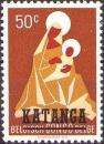 Colnect-819-182-BE-C362-with-overprint--KATANGA-.jpg