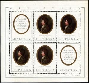 Colnect-3607-579-Tadeusz-Kosciuszko1746-1817by-Jan-Rustem.jpg