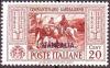 Colnect-1703-016-50th-Death-Anniversary-of-Giovanni-Garibaldi.jpg