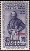 Colnect-1703-068-50th-Death-Anniversary-of-Giovanni-Garibaldi.jpg