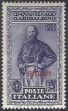 Colnect-1703-074-50th-Death-Anniversary-of-Giovanni-Garibaldi.jpg