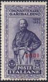 Colnect-1703-103-50th-Death-Anniversary-of-Giovanni-Garibaldi.jpg