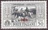 Colnect-1703-198-50th-Death-Anniversary-of-Giovanni-Garibaldi.jpg