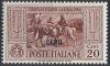 Colnect-1703-214-50th-Death-Anniversary-of-Giovanni-Garibaldi.jpg