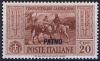 Colnect-1703-268-50th-Death-Anniversary-of-Giovanni-Garibaldi.jpg