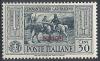 Colnect-1703-289-50th-Death-Anniversary-of-Giovanni-Garibaldi.jpg