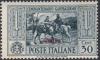 Colnect-1703-324-50th-Death-Anniversary-of-Giovanni-Garibaldi.jpg