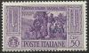 Colnect-1703-325-50th-Death-Anniversary-of-Giovanni-Garibaldi.jpg