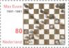 Colnect-182-225-Position-of-the-decisive-chess-game-against-Aljechin-1935.jpg