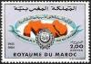 Colnect-2470-198-39th-anniversary-of-Arab-League.jpg