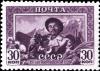 Colnect-3218-731-15th-Anniversary-of-Kirghiz-SSR.jpg