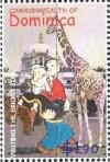 Colnect-3262-403-Popeye-and-Olive-Oyl-giraffe-at-Bronx-zoo.jpg