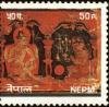 Colnect-4972-268-Shiva-Dharma-Purana.jpg