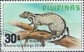 Colnect-2860-318-Malay-Civet-Viverra-tangalunga.jpg