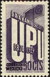 Colnect-4337-530-LXXV-Aniversario-UPU-1874-1949.jpg