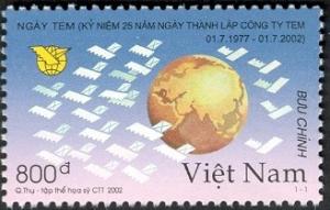 Colnect-1620-842-25th-Founding-Anniverary-of-Vietnam-Stamps-Company.jpg