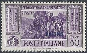 Colnect-1703-148-50th-Death-Anniversary-of-Giovanni-Garibaldi.jpg