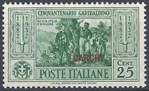 Colnect-1703-162-50th-Death-Anniversary-of-Giovanni-Garibaldi.jpg