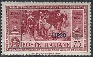 Colnect-1703-237-50th-Death-Anniversary-of-Giovanni-Garibaldi.jpg