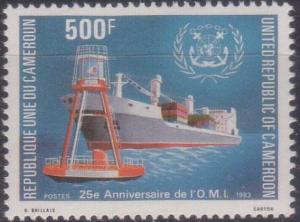 Colnect-2417-400-25th-Anniv-of-Intl-Maritime-Org.jpg