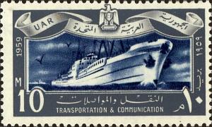 Colnect-4465-441-7th-Anniversary---Ocean-Liner.jpg